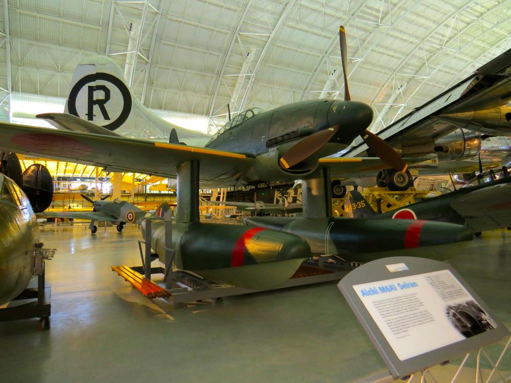 特殊攻撃機「晴嵐」 | インパルス・ブルー