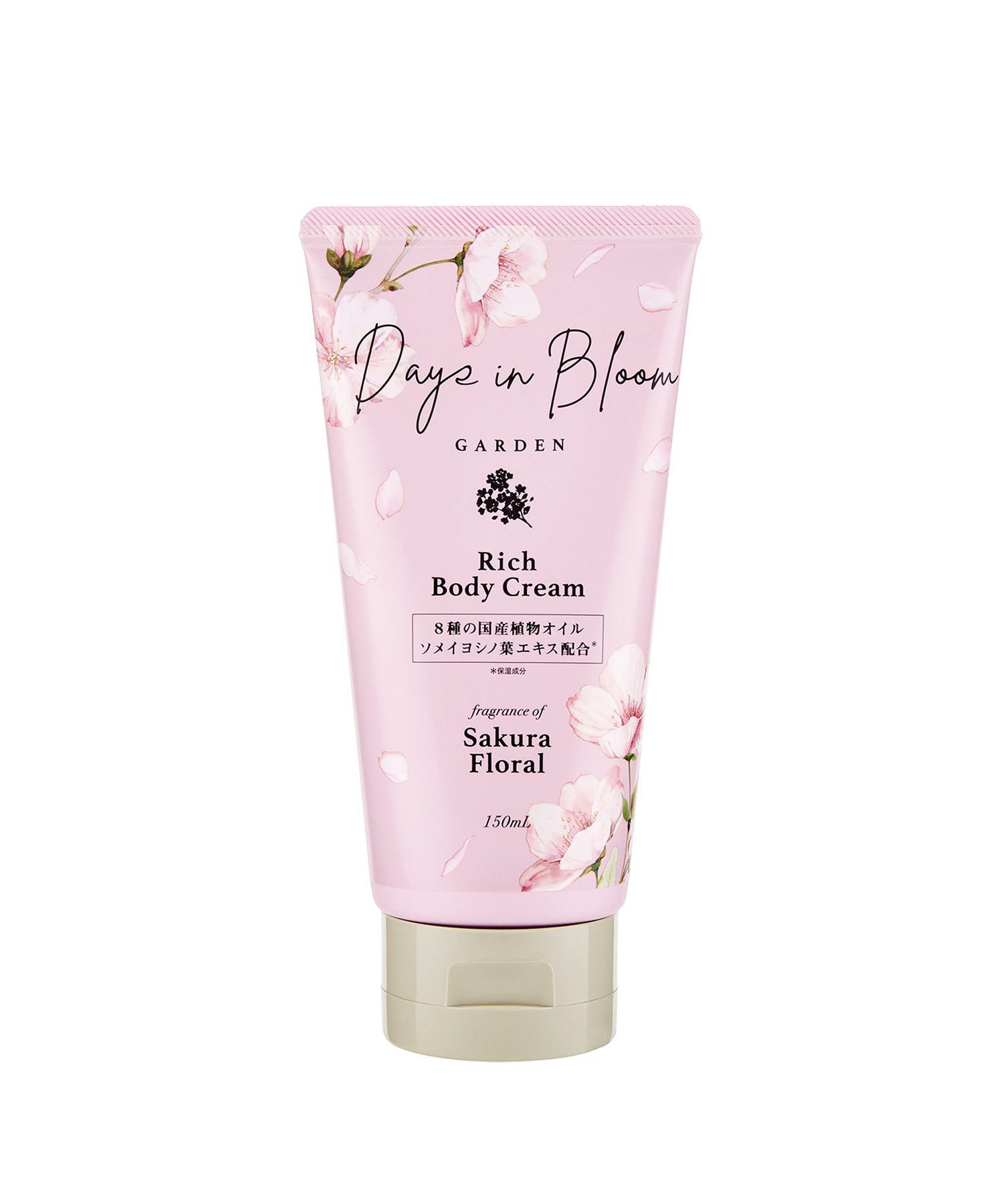サクラデイズインブルームガーデンボディクリーム | 【公式】MUK