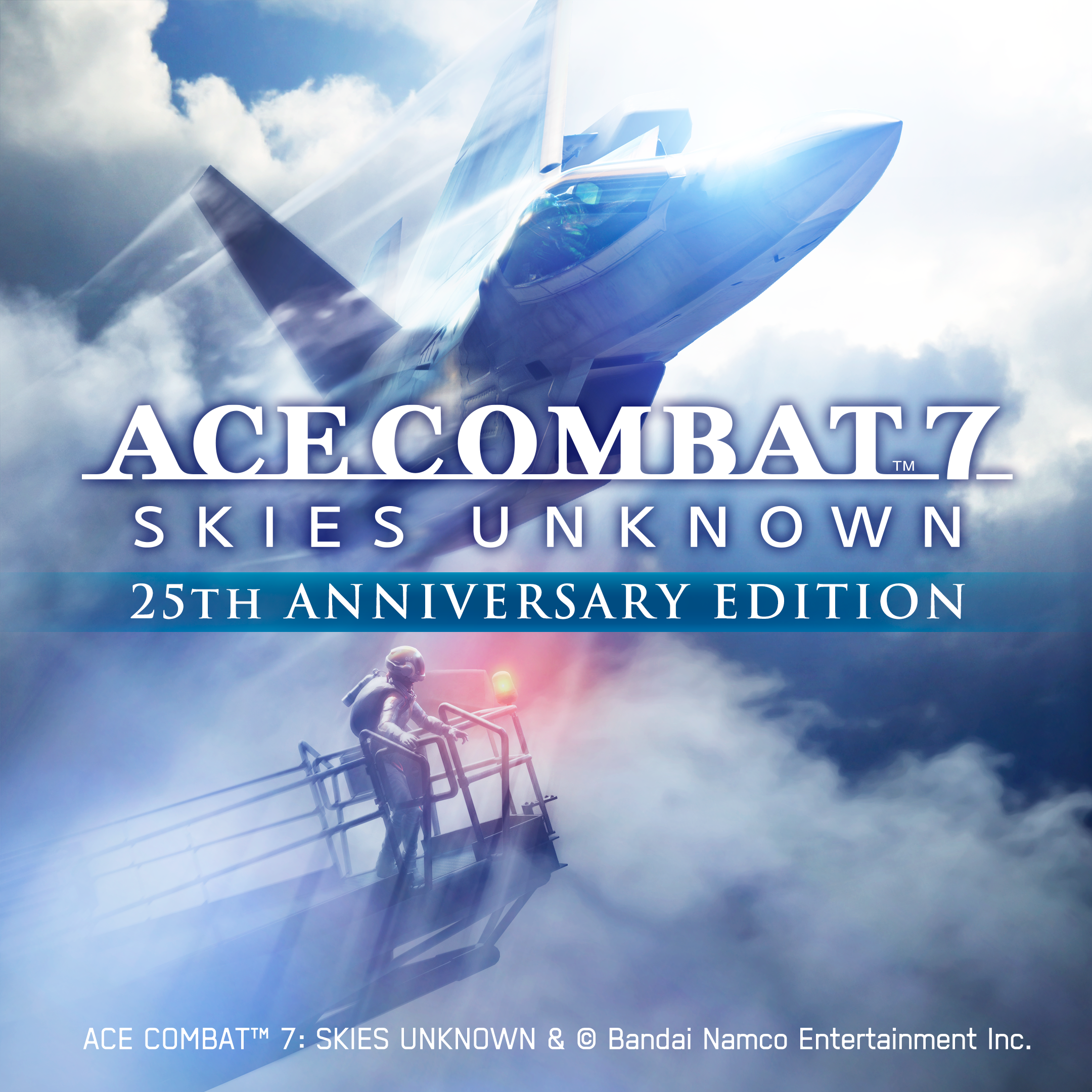 PRODUCTS｜エースコンバット7 スカイズ・アンノウン｜バンダイナムコ