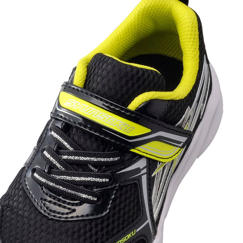瞬足 JC-155 黒/イエロー｜ULTRA WIDE｜3E