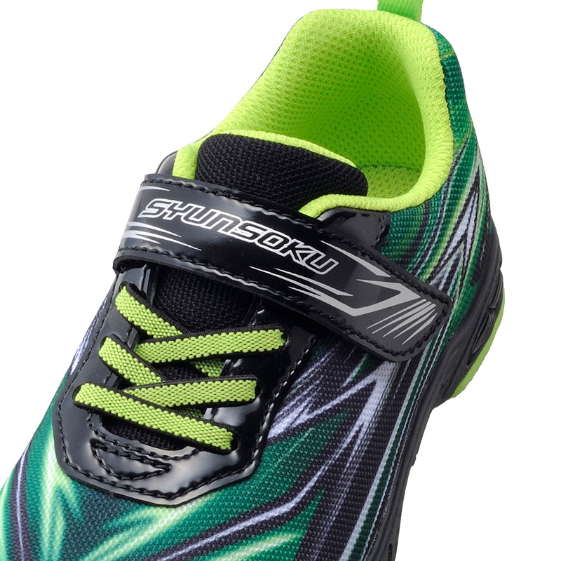 瞬足 JC-177 黒/グリーン｜Hi-STANDARD｜2E