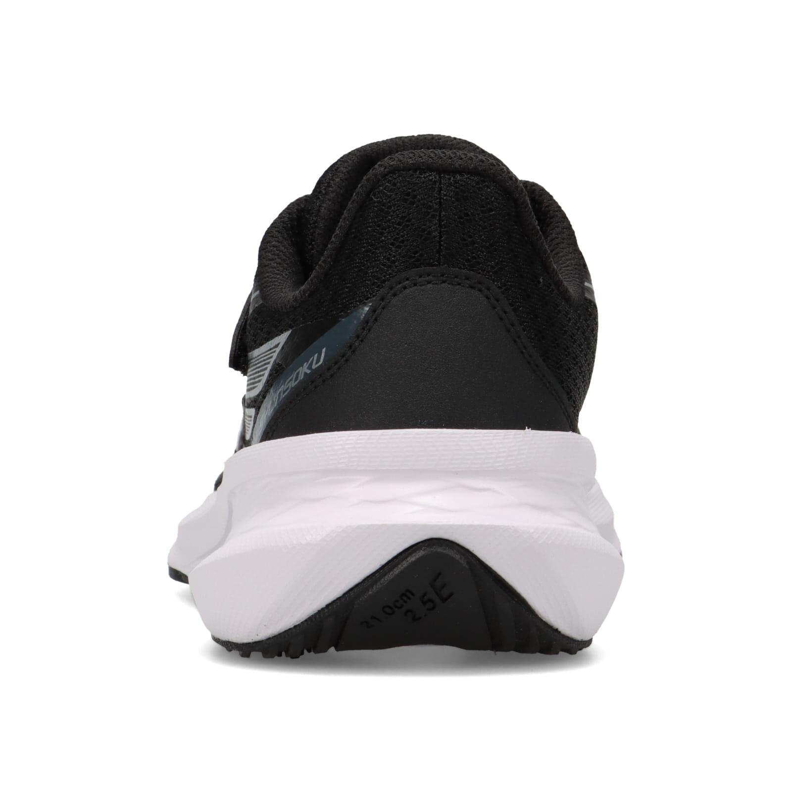 瞬足 JJ-212 黒｜男の子｜2.5E｜WING SLIDER