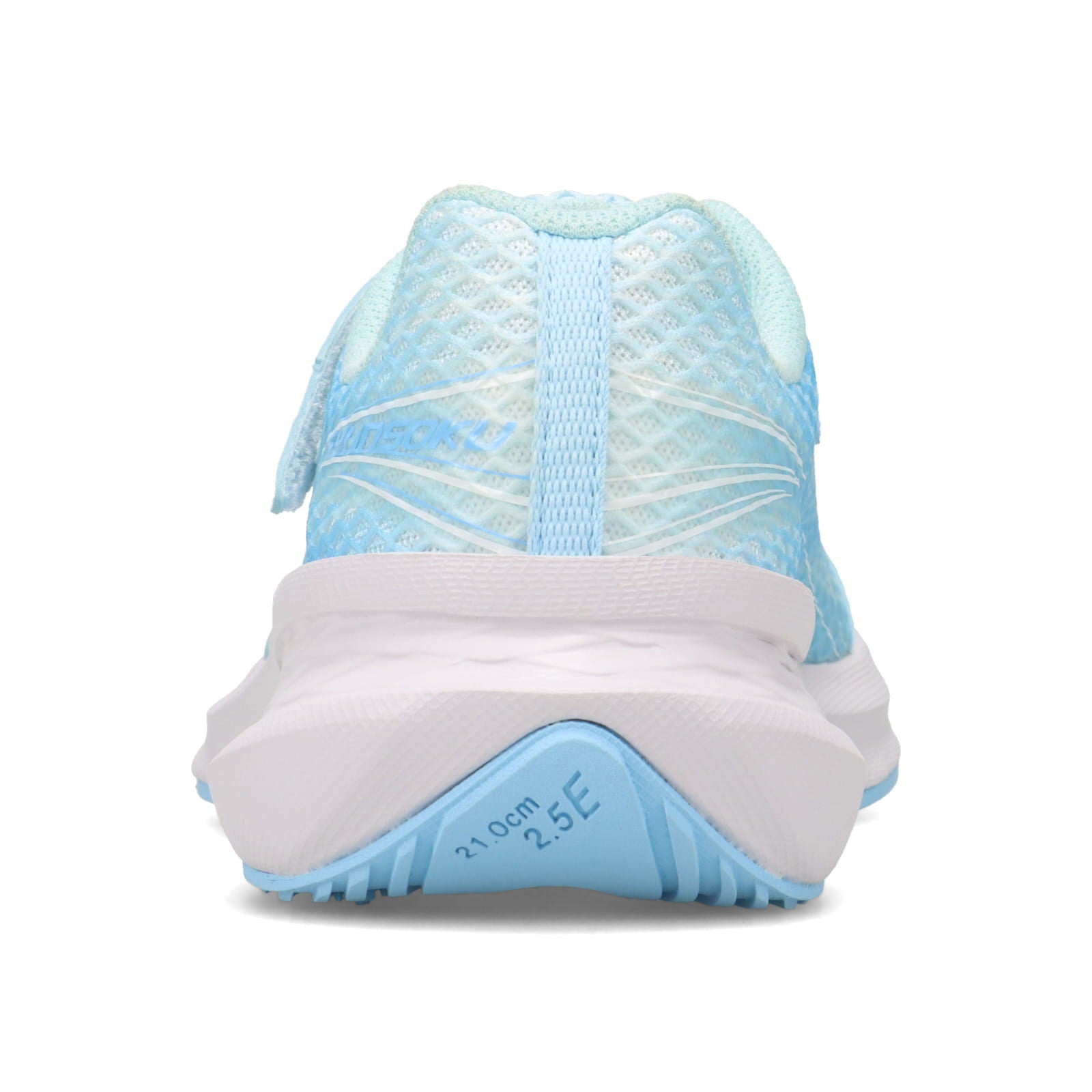 瞬足 JJ-242 サックス｜女の子向け｜反発力を推進力に変える｜2.5E