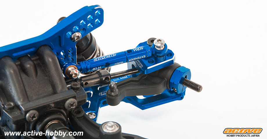 ドリパケ対応アルミ・フロントロングサスアーム - Active Hobby