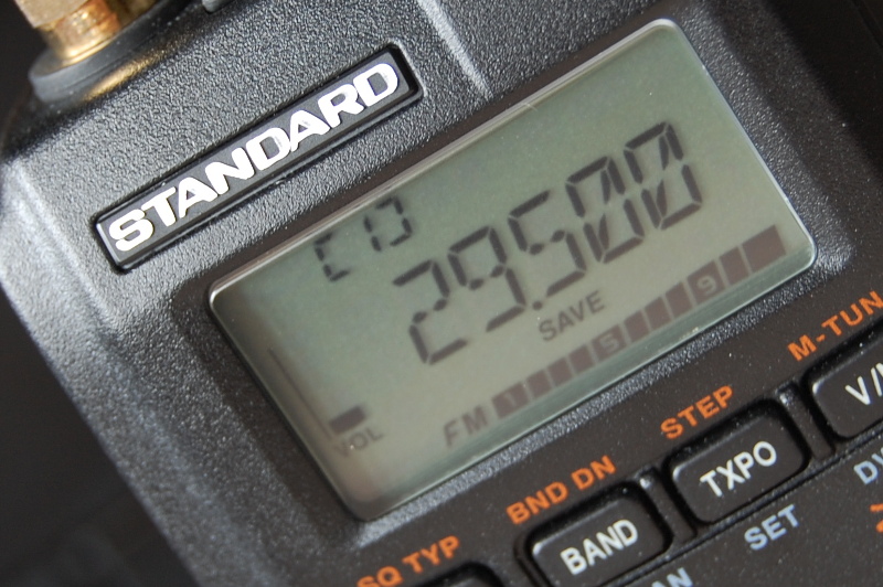 FT-7900が仲間入り！ | Active Shack