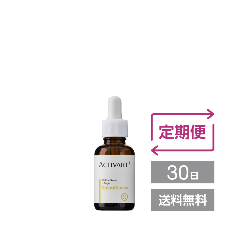 アクティバートオンラインストア / スキンケア