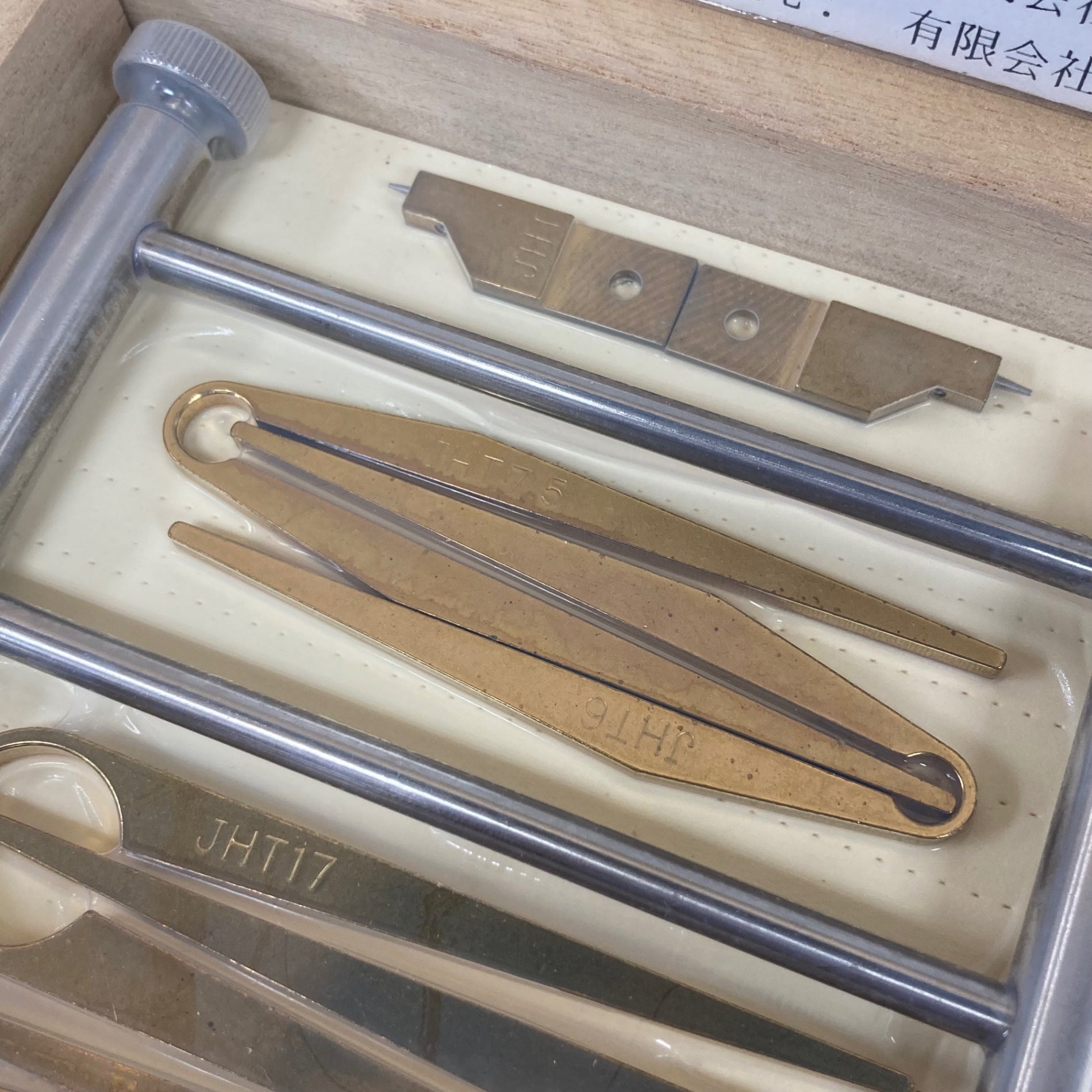 ▽HANDS SELECT 東急ハンズセレクト カメラ工具セット【川崎店