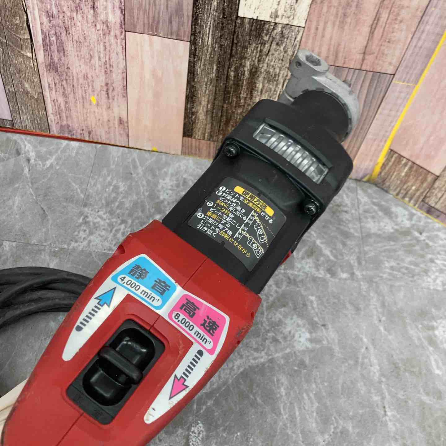 ◇マックス(MAX) 乾式静音ドリル DS-181D【八潮店】 – アクトツール