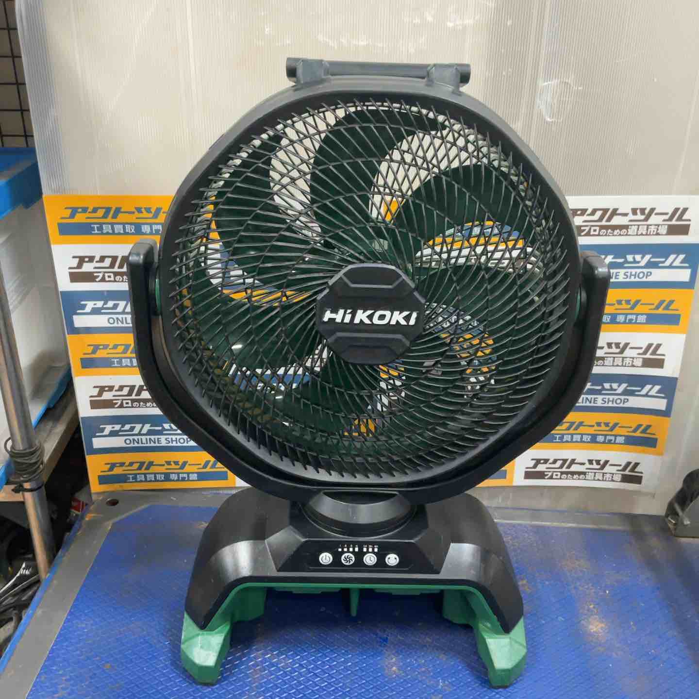 工具その他 – タグ 