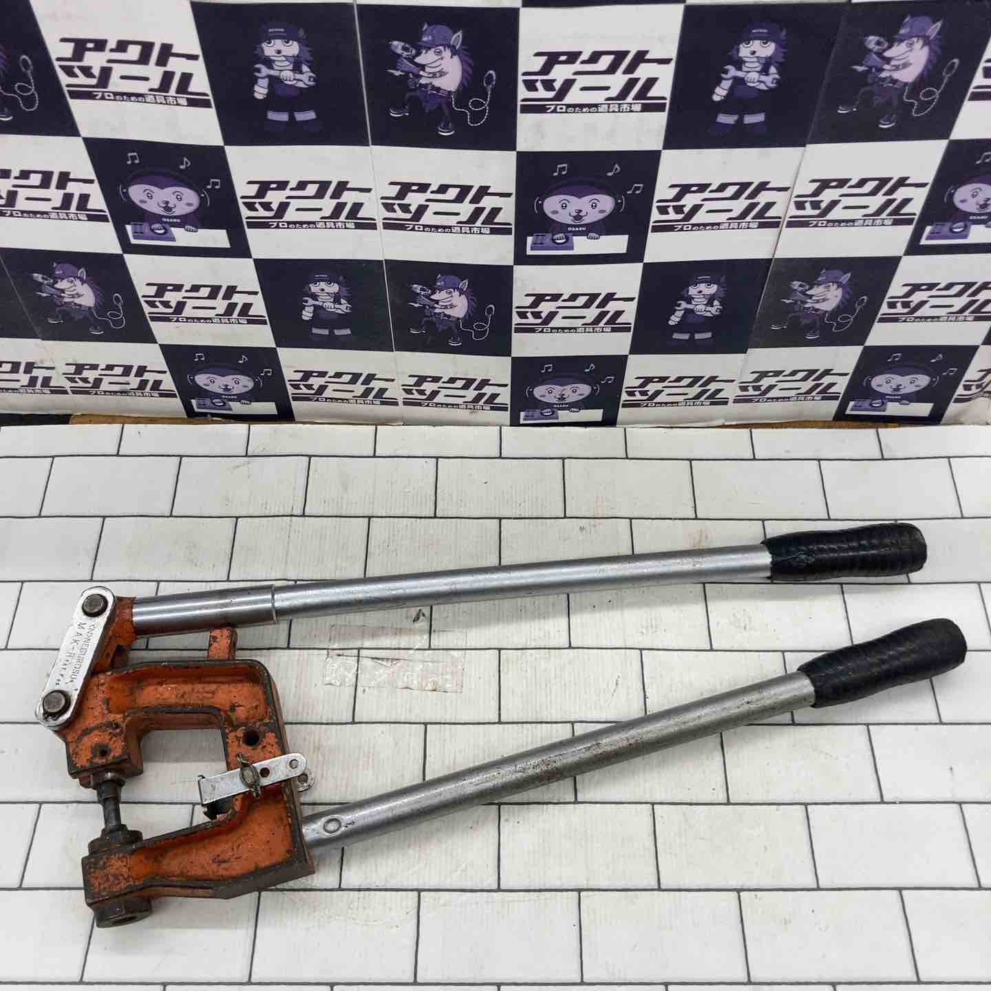 ◇ネグロス電工 パンチャ MAK-R ケーブルラック・金属ダクト穴あけ工具