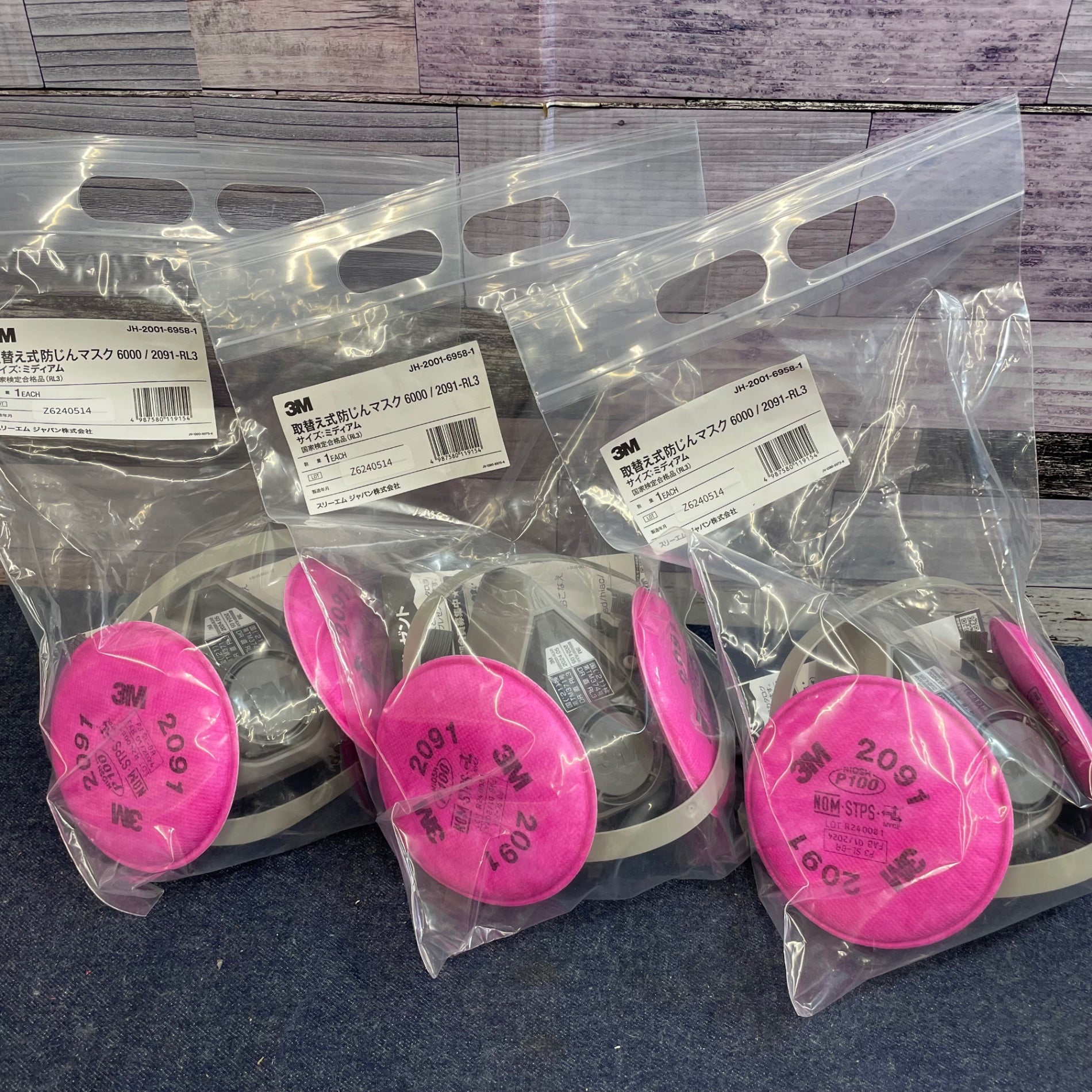 3M(スリーエム) 取替え式防じんマスク Mサイズ 6000/2091-RL3 3個入り