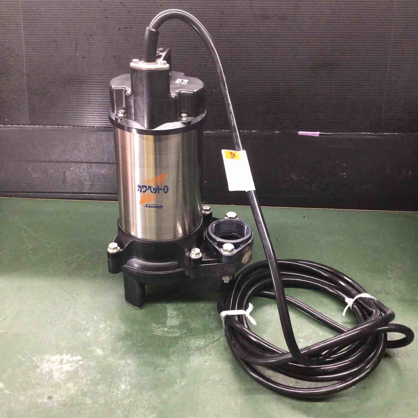 水中ポンプ – タグ 