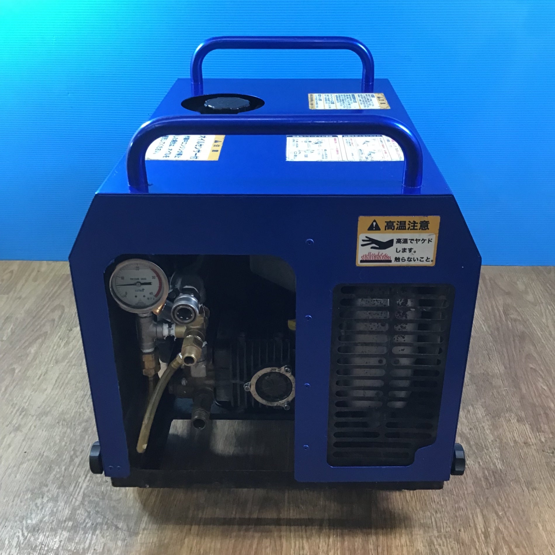 店頭受取り限定】〇精和産業(セイワ/SEIWA) エンジン高圧洗浄機 JC