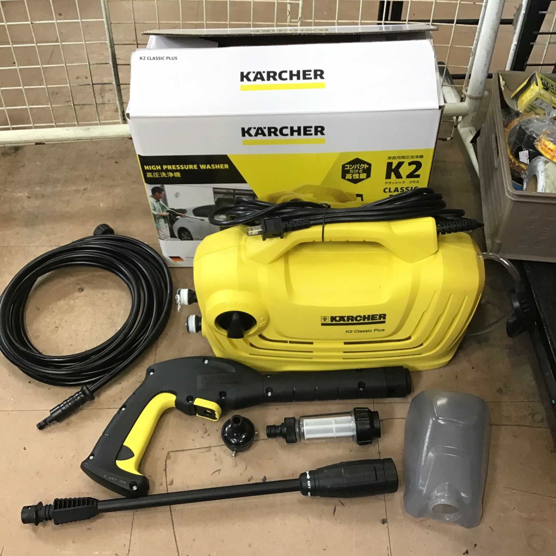 〇KARCHER(ケルヒャー) 高圧洗浄器 【洗剤タンク付き ・ コンパクト