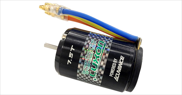 LUXONシリーズ | アキュヴァンス