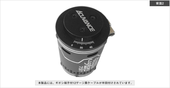 LUXON BSシリーズ | アキュヴァンス