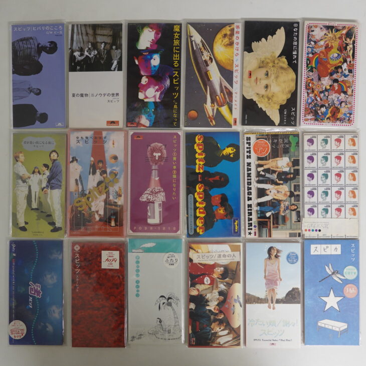 宅配買取】スピッツシングルCD初期揃い ｜古本買取店エーブック