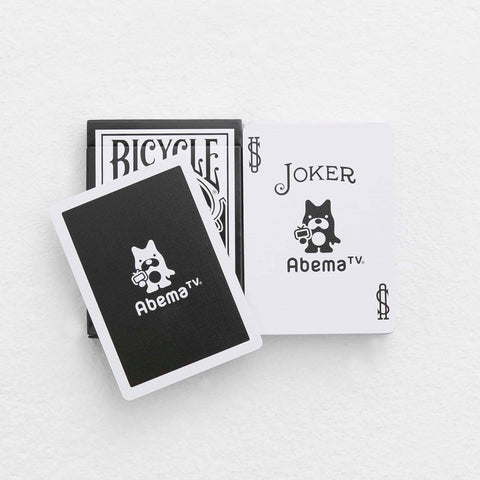 トランプ （ブラック） – Abema House