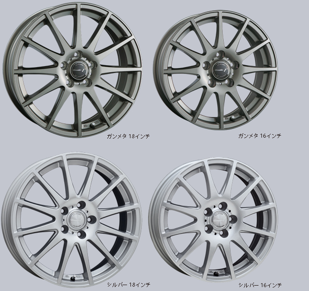 LA STRADA（ラ・ストラーダ）［TIRADO γ］ホイール｜プリウス