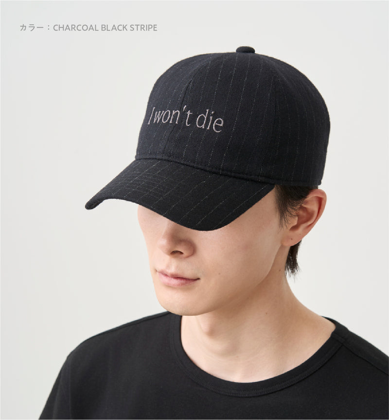 6PANEL CAP(受注予約受付終了/11月下旬〜12月上旬頃お届け予定) – ABYTS