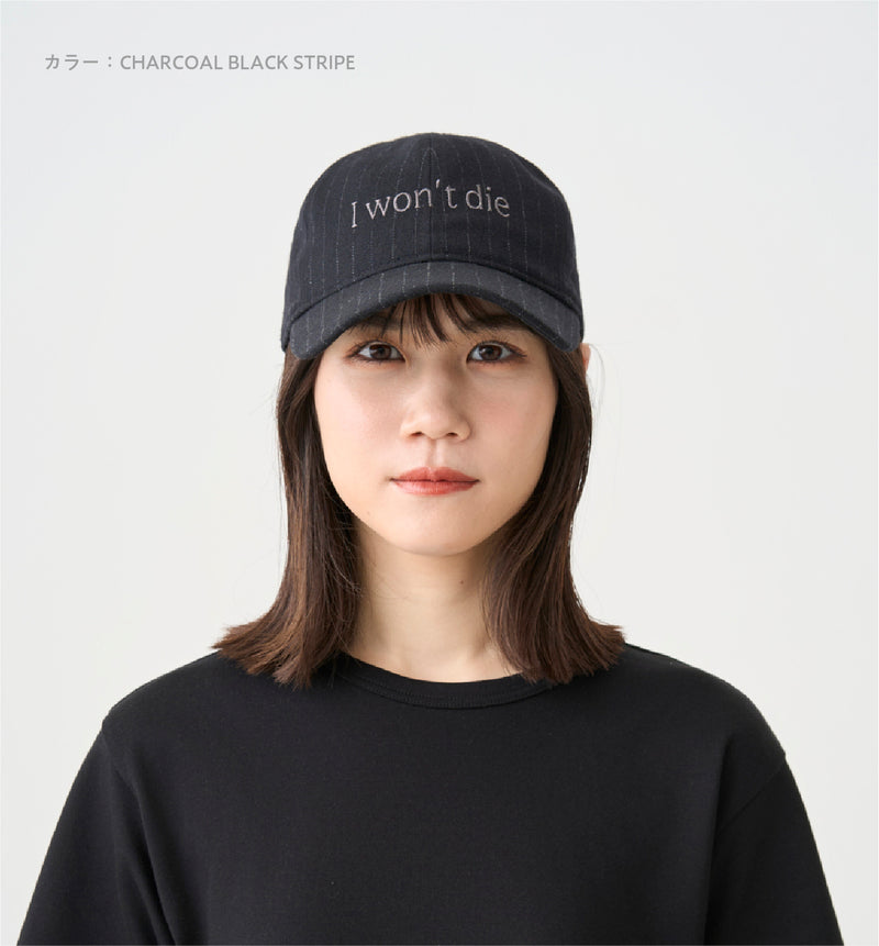 6PANEL CAP(受注予約受付終了/11月下旬〜12月上旬頃お届け予定) – ABYTS