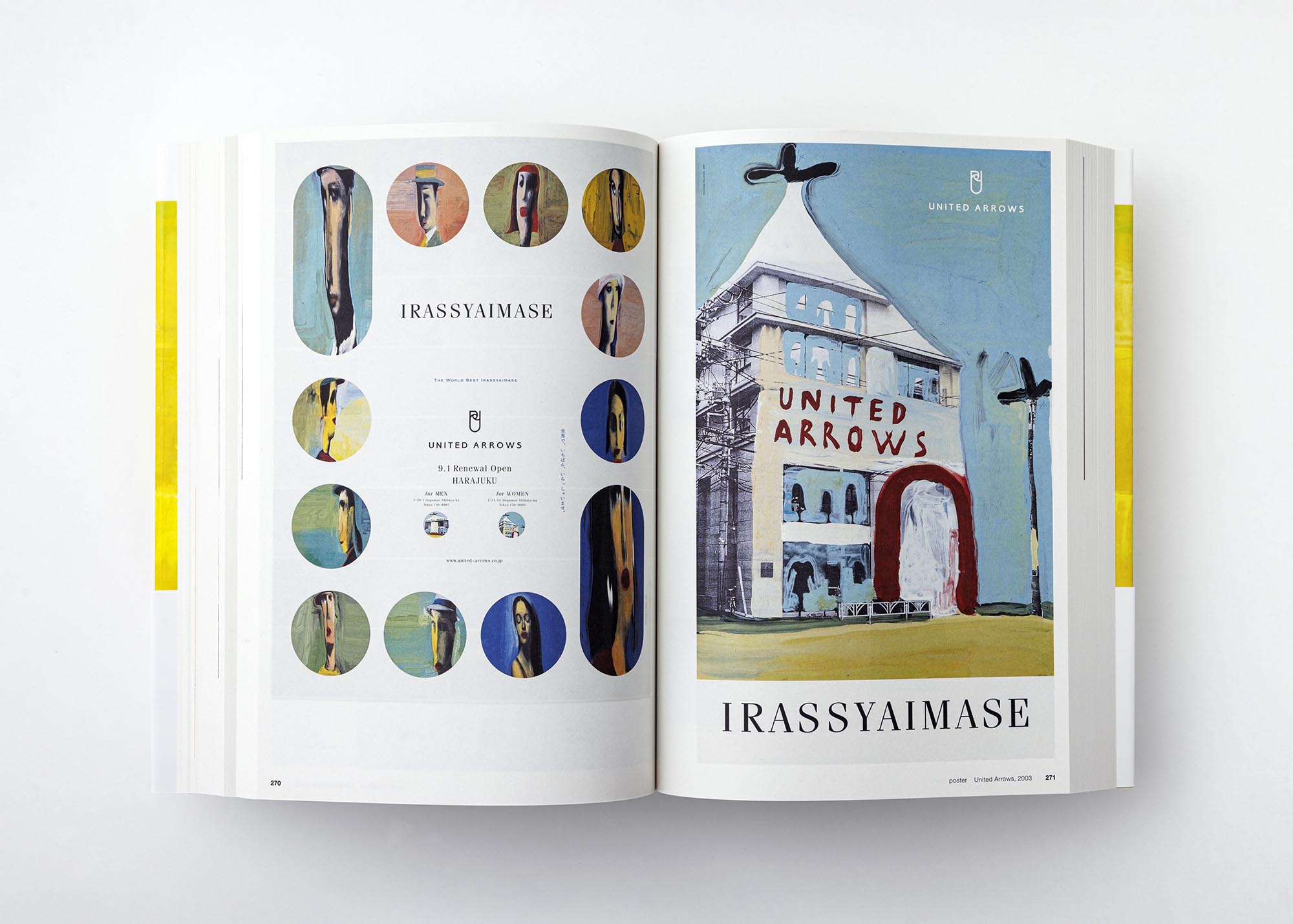 デザイン、アート、建築の専門出版社ADP