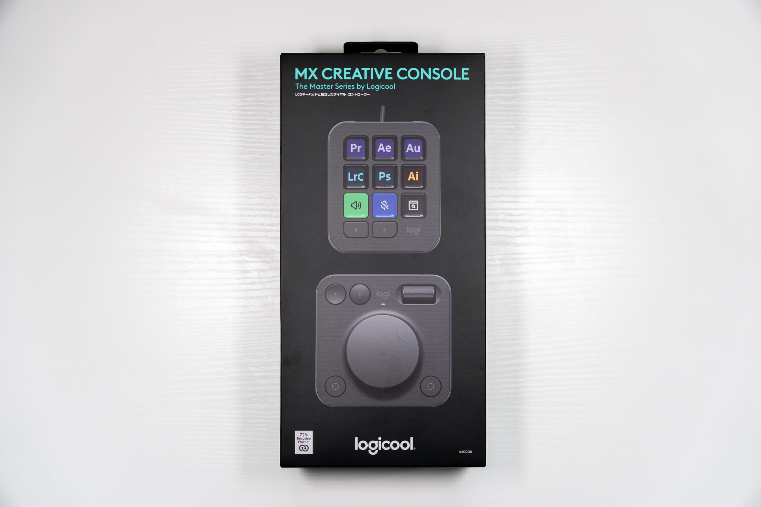 MX Creative Console実機レビュー！ロジクールの左手デバイスの