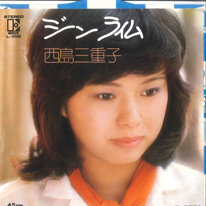 レアCD MAGOO / S.T. Boogie Times 2010年盤 MAGOO CDアルバム｜レアCD