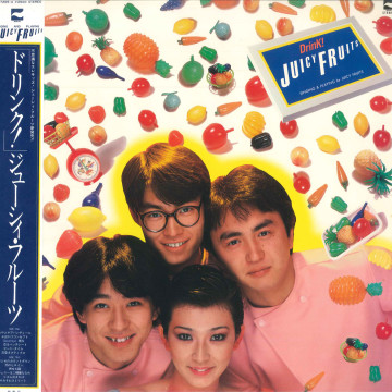 和田アキ子 - Dynamite-a-go-go レコードの通販店・販売の【レコード