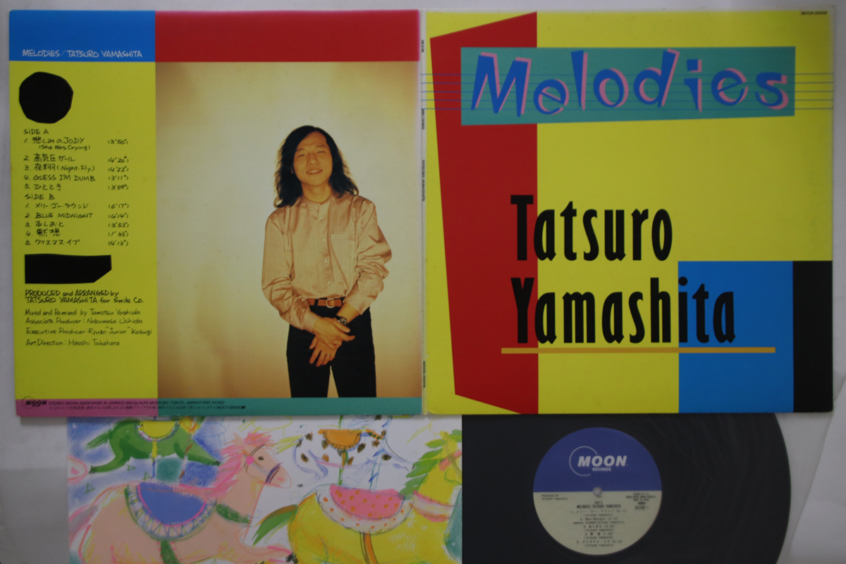 山下達郎 - Melodies レコードの通販店・販売の【レコードシティ】
