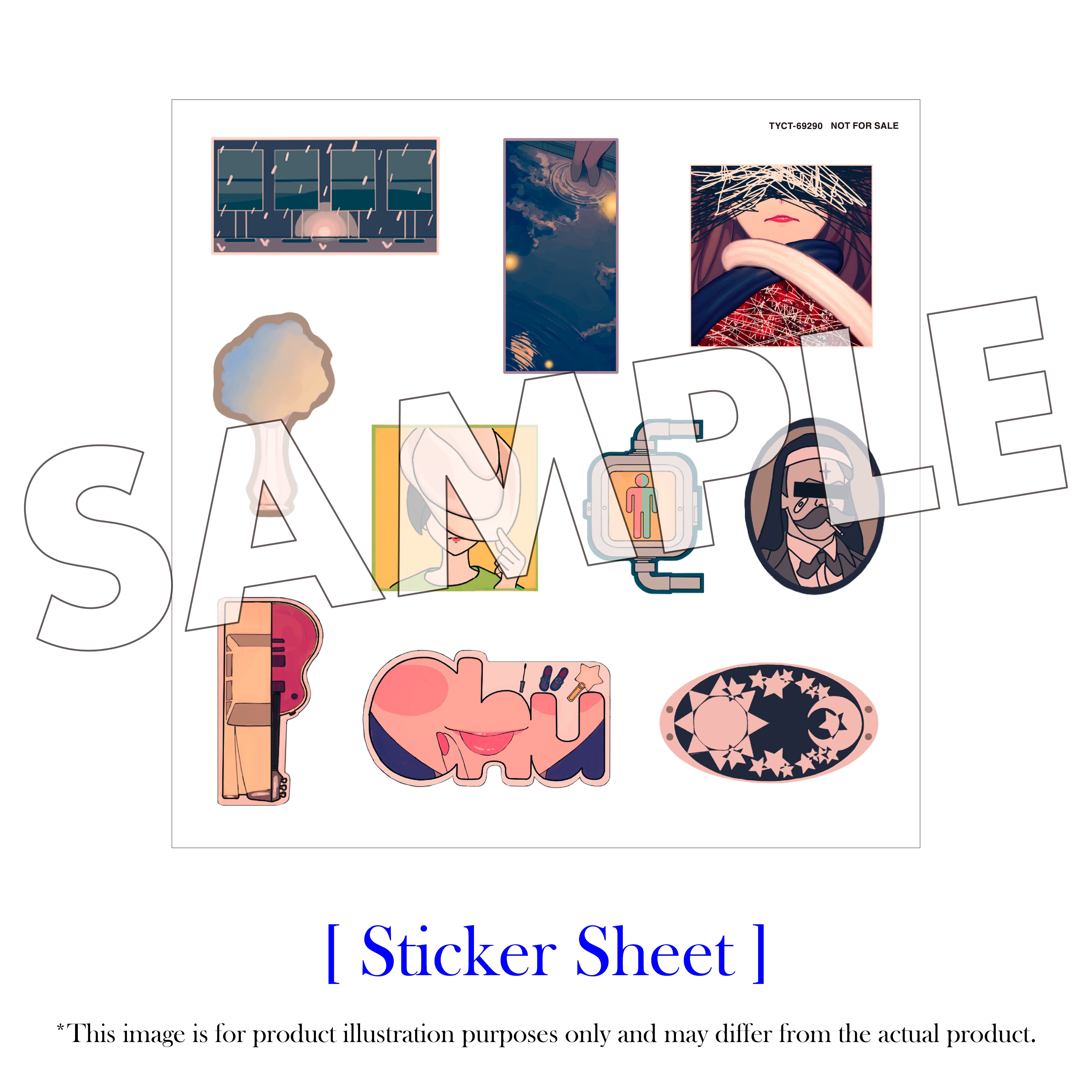 Adoの歌ってみたアルバム【初回限定盤】【CD+グッズ】 – Ado Official