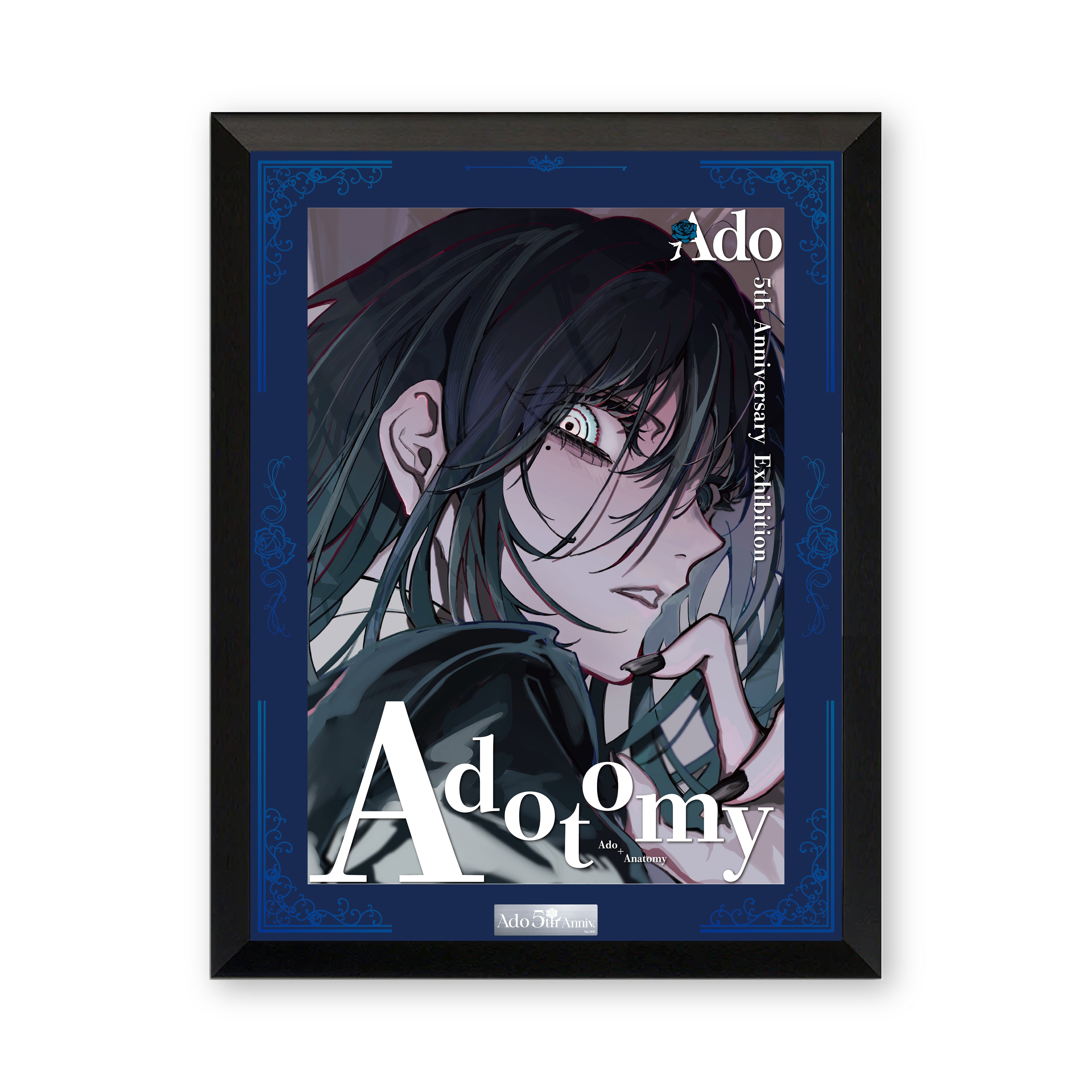 Ado 5th Anniversary Exhibition “Adotomy” – Ado Official Music Shop