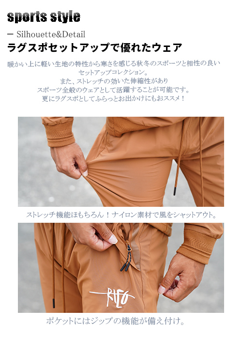 2023 SET UP COLLECTIONadamsJUGGLER STYLE BOOK