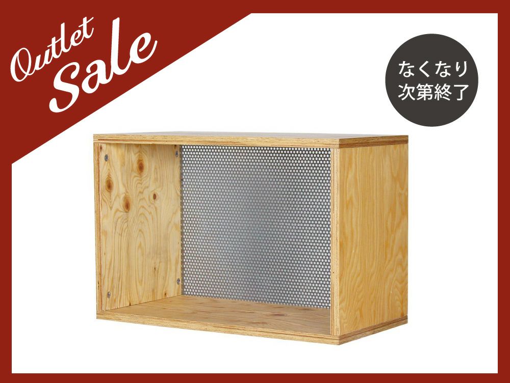 a.depecheアデペシュSHUSEI box shelf 750+アイアン a.depeche