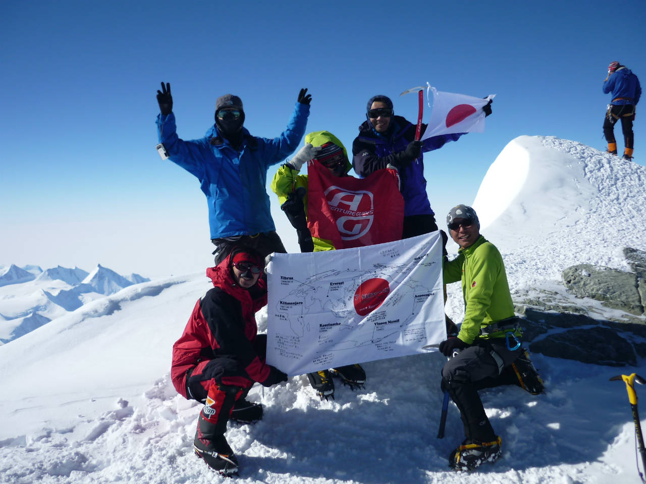 Seven Summits ―7大陸最高峰を目指して― | アドベンチャーガイズ