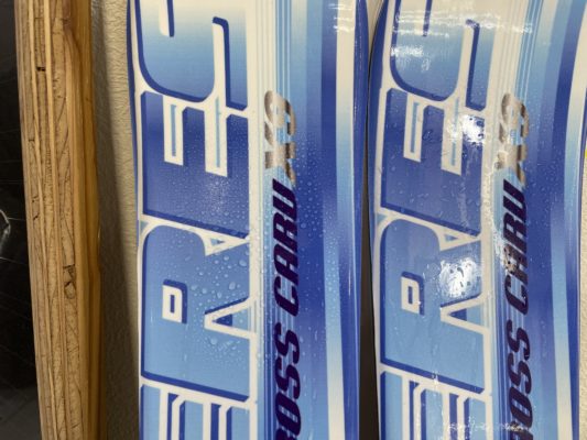 ハドラスガラスコーティング取扱店舗様紹介（ヴィクトリア御茶ノ水本店