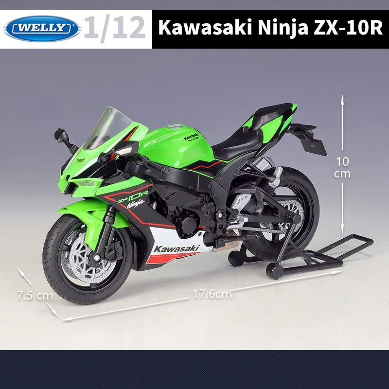 カワサキニンジャZx10r-完全なアルミニウム合金,おもちゃの車のギフト