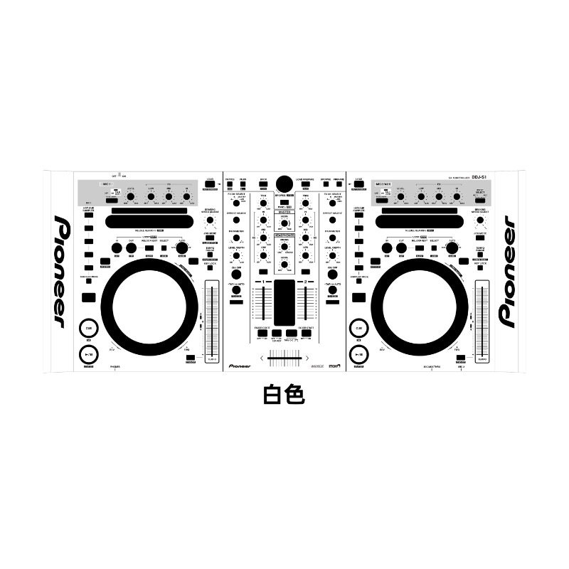 Pioneer DDJ S1 破損あり Review: Pioneer DDJ-S1 - DJ TechTools