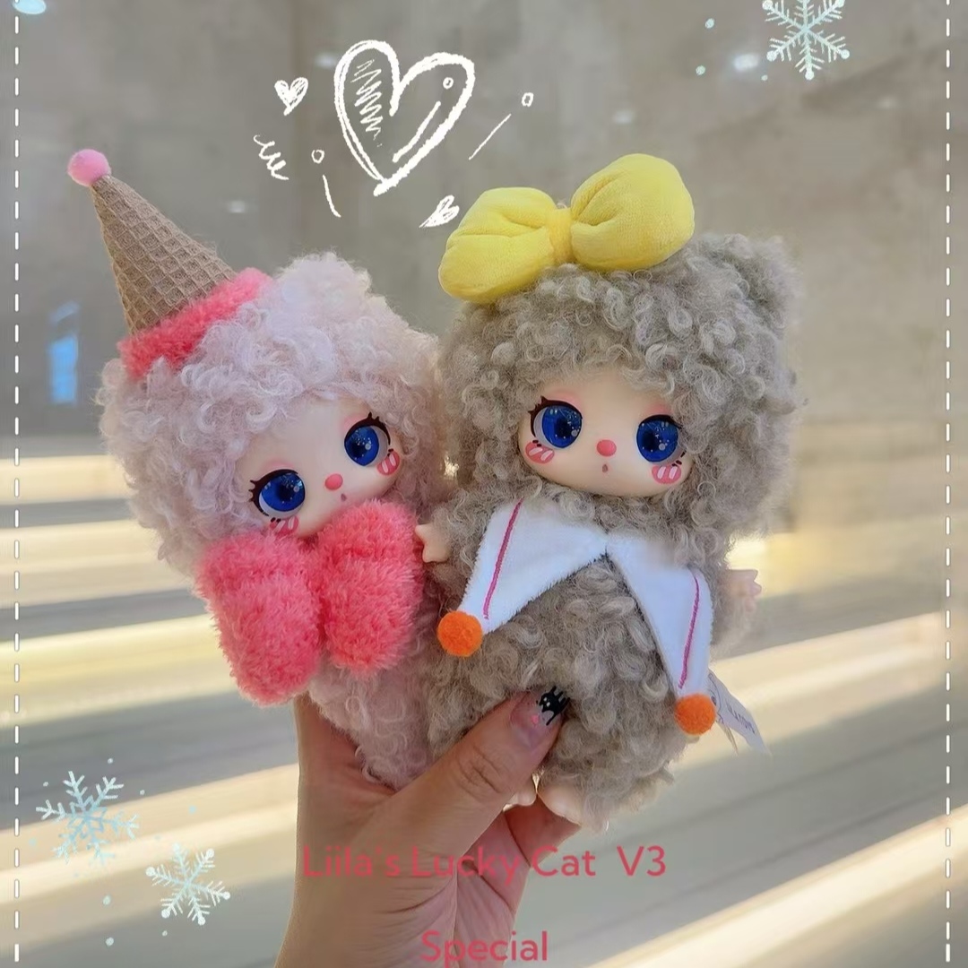 本物のリーラのラッキーキャットV3シリーズ ブラインドボックス