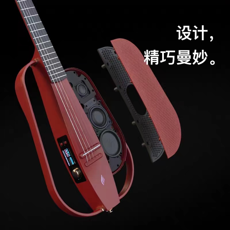 ENYA New Product] NEXG 2N Smart audio classical guitar 39 silent