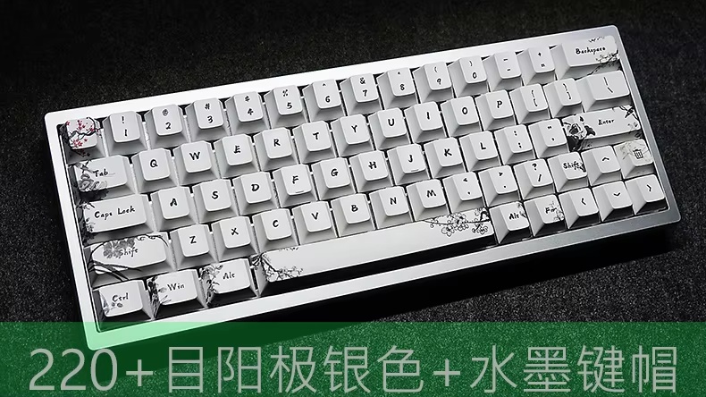 新オリジナル Everglide Su75pro 磁気軸キーボード Su75 プロ有線