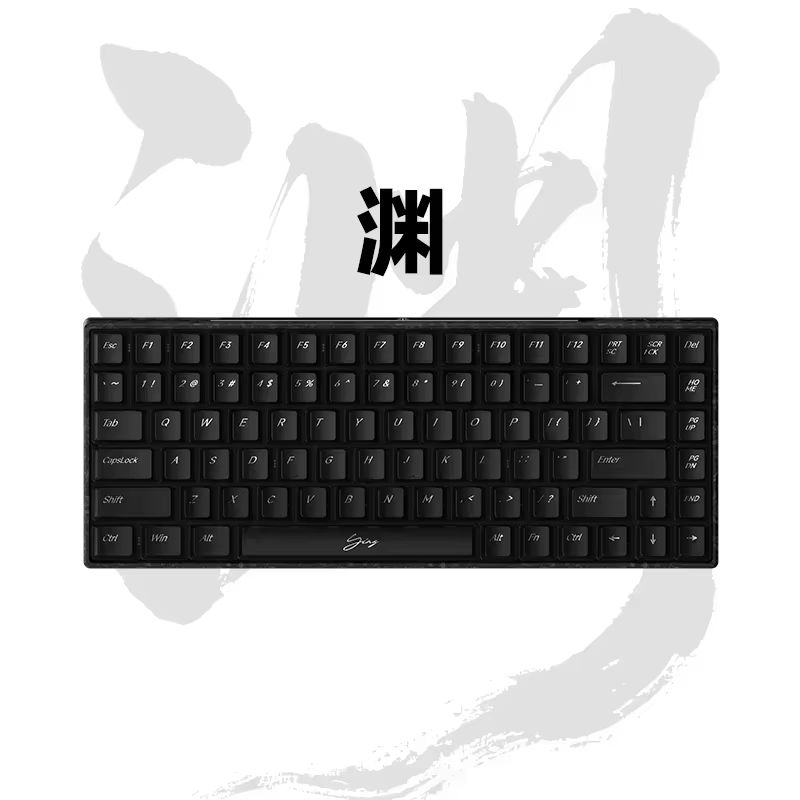 WLMOUSE Ying75 ラピッドトリガー対応ゲーミングキーボード YING75