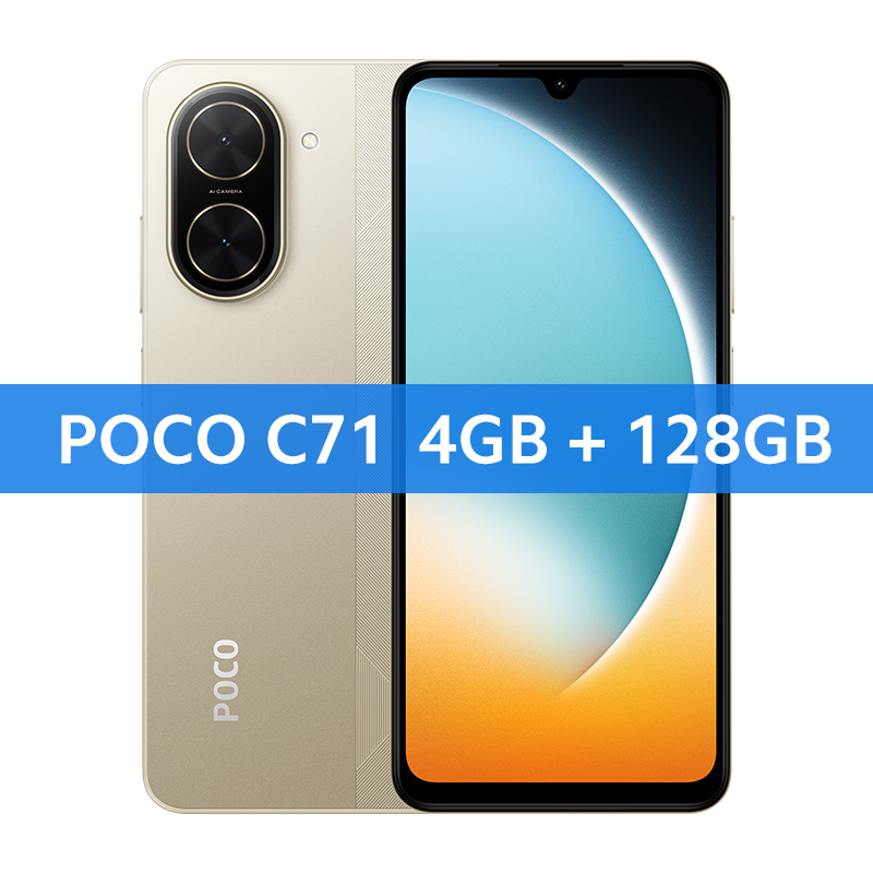 グローバル版 POCO C71 スマートフォン UNISOC T7250 プロセッサー