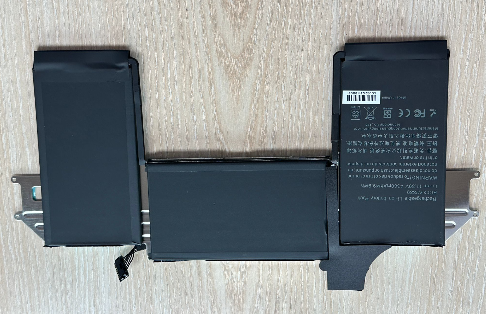 MacBook Air M1 (2020) 8GB 256GB バッテリー84% Amazon.com: Apple