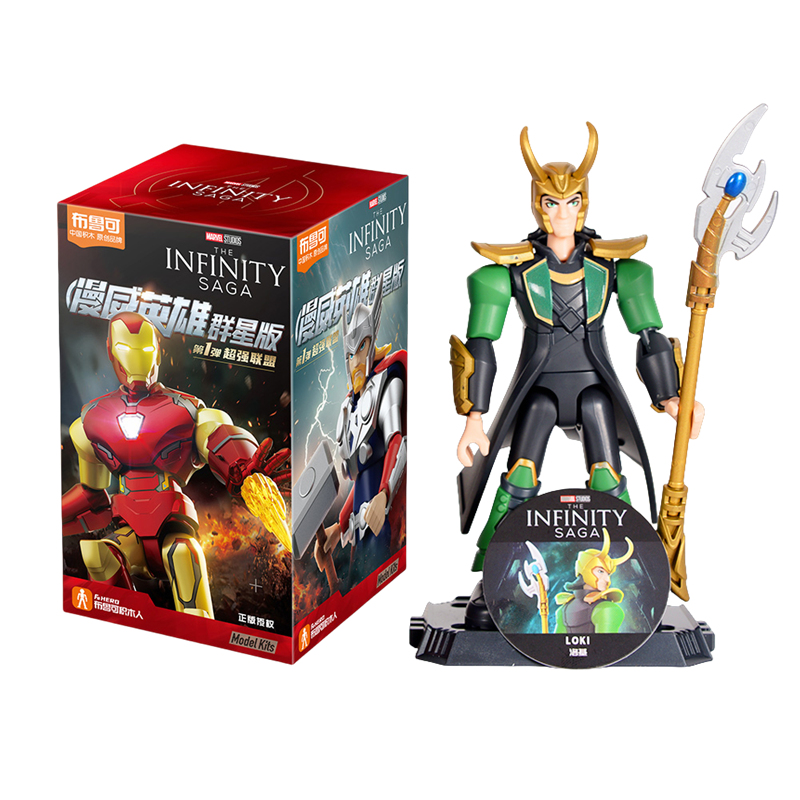 ブロックキーズ アイアンマン MK5 MK7 MK85 キャプテン・アメリカ ソー