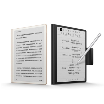New HUAWEI MatePad Paper Ink Screen HarmonyOS2 WIFI 4GB+64GB/6GB+