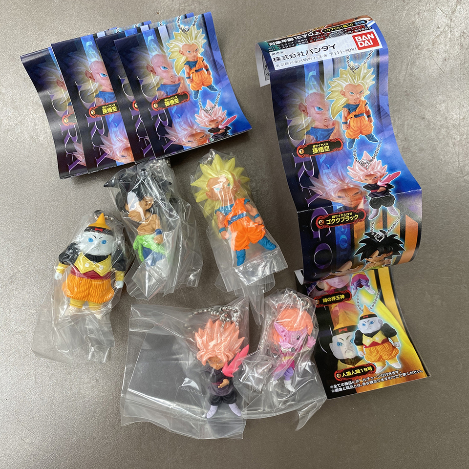 バンダイ-ドラゴンボールカプセルキーホルダー,ドラゴンボールZ