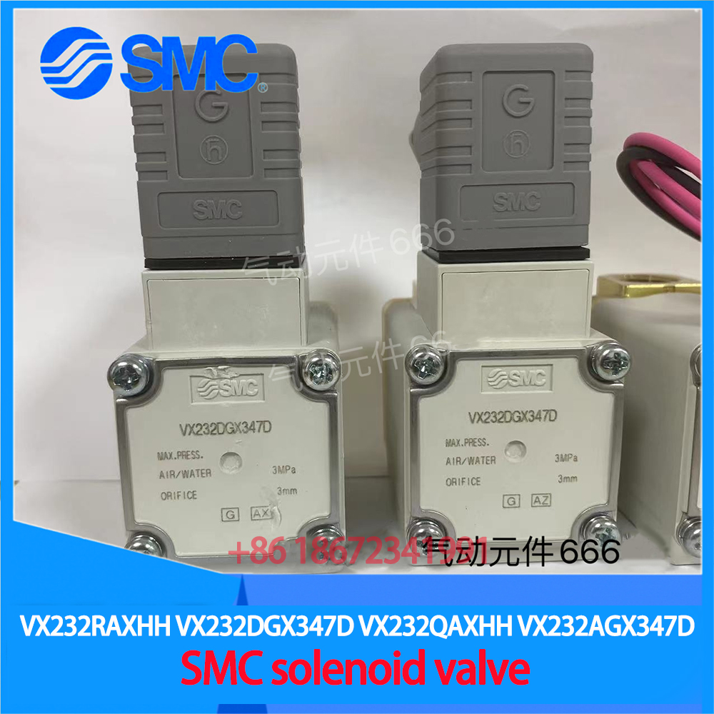 vx232raxhh vx232dgx347d vx232qaxhh vx232agx347d The brand-new smc