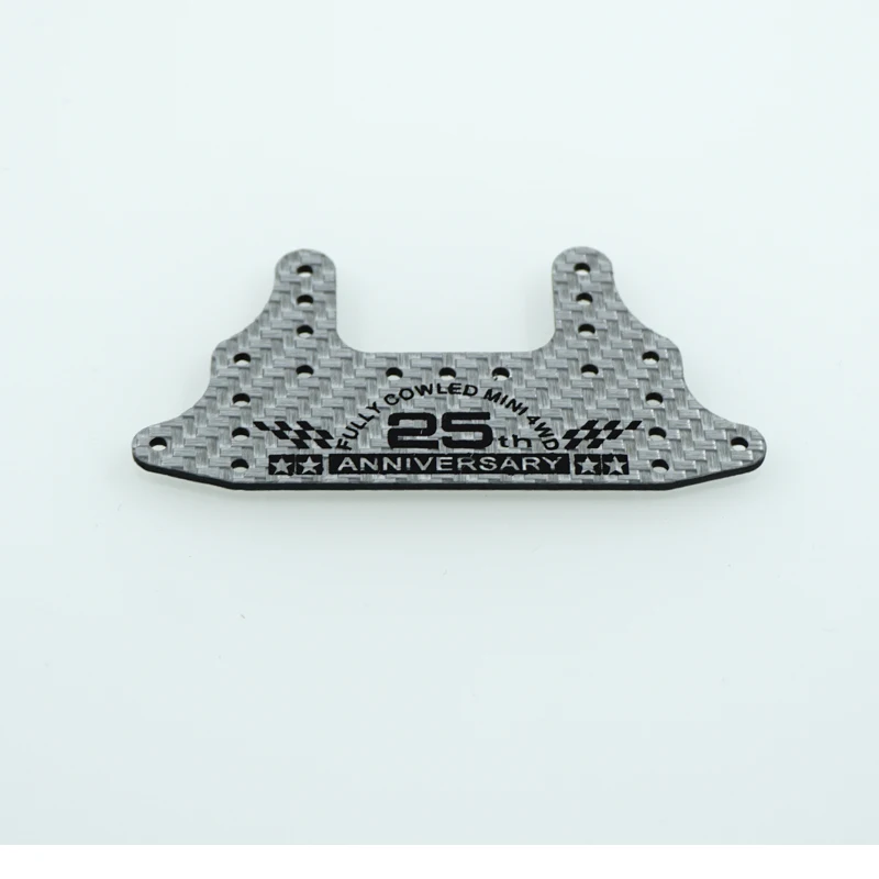 Hgカーボン製リアブレーキステー (1.5mmシルバー),タミヤミニ4wd