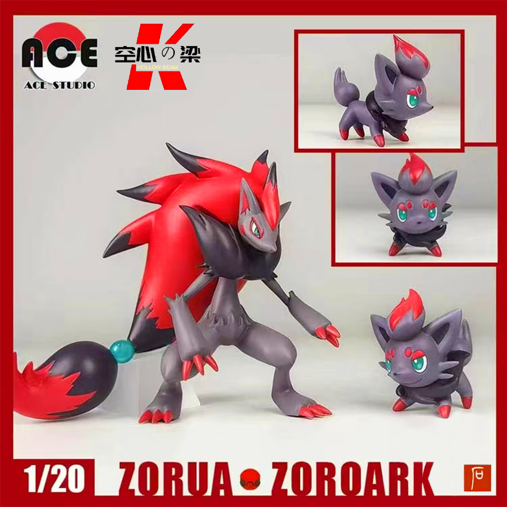 1/20スケールワールド】ゾーラア & ゾロアーク & ヒスイ ゾーラア